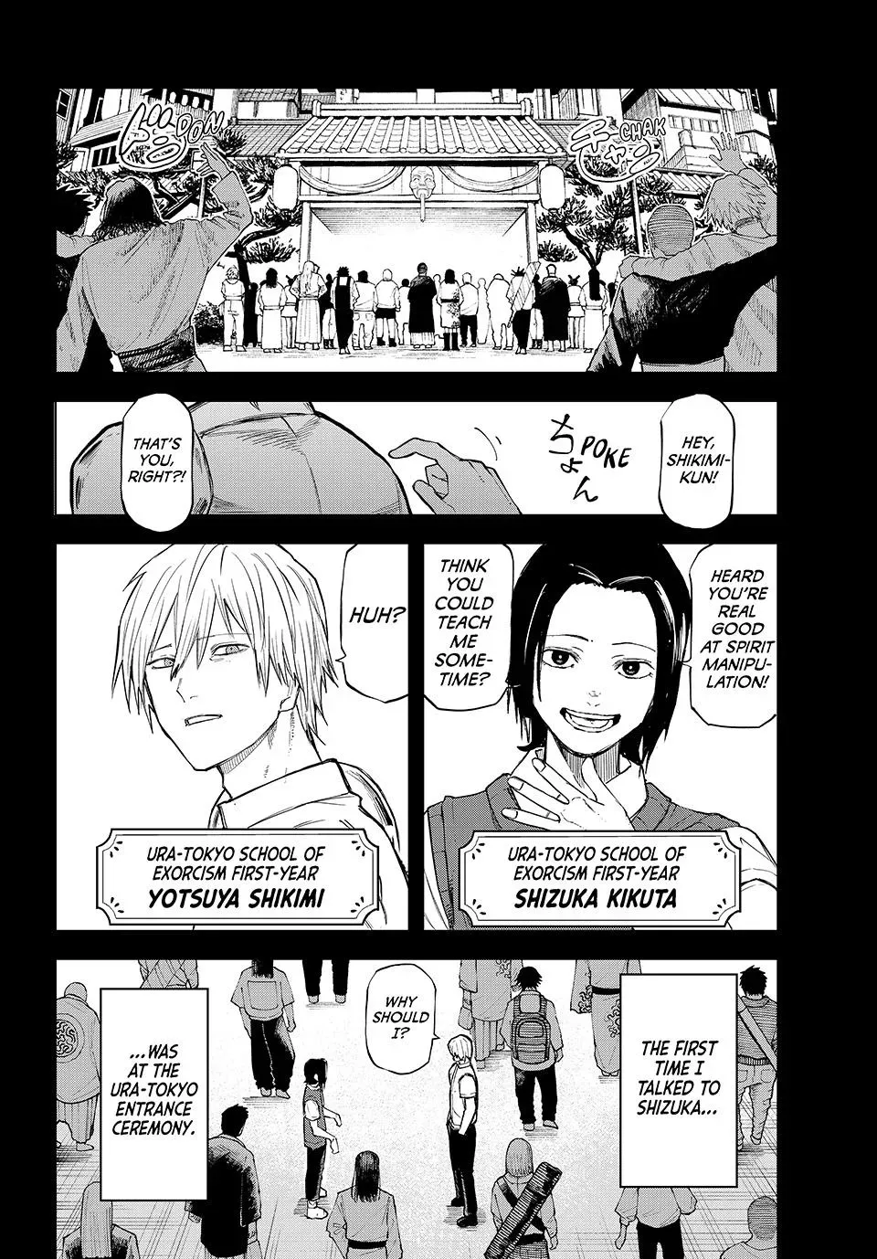 Ura-Tokyo - Exorcist City Chapter 19 page 8