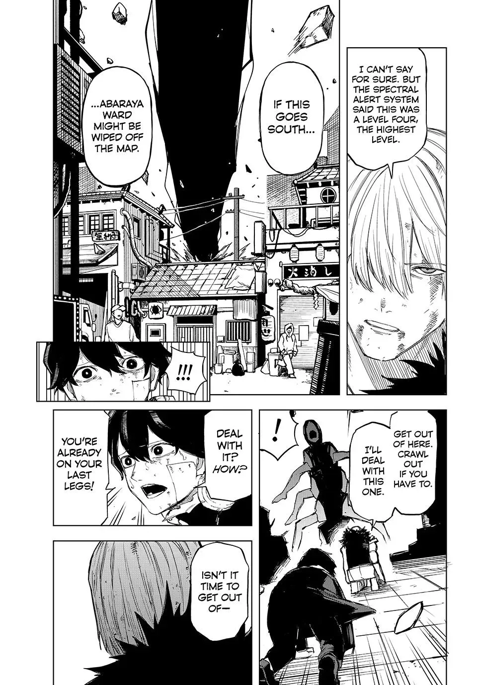 Ura-Tokyo - Exorcist City Chapter 19 page 5