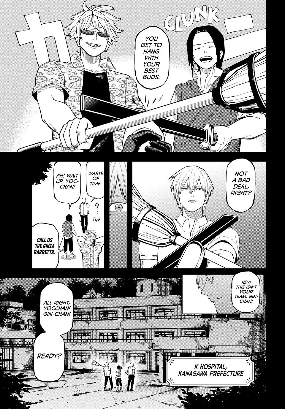Ura-Tokyo - Exorcist City Chapter 19 page 19