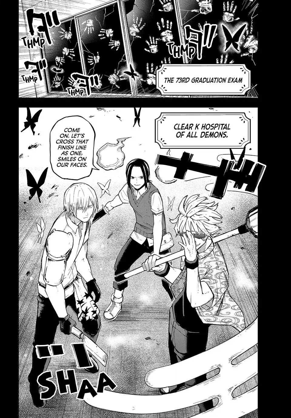 Ura-Tokyo - Exorcist City Chapter 19 page 20