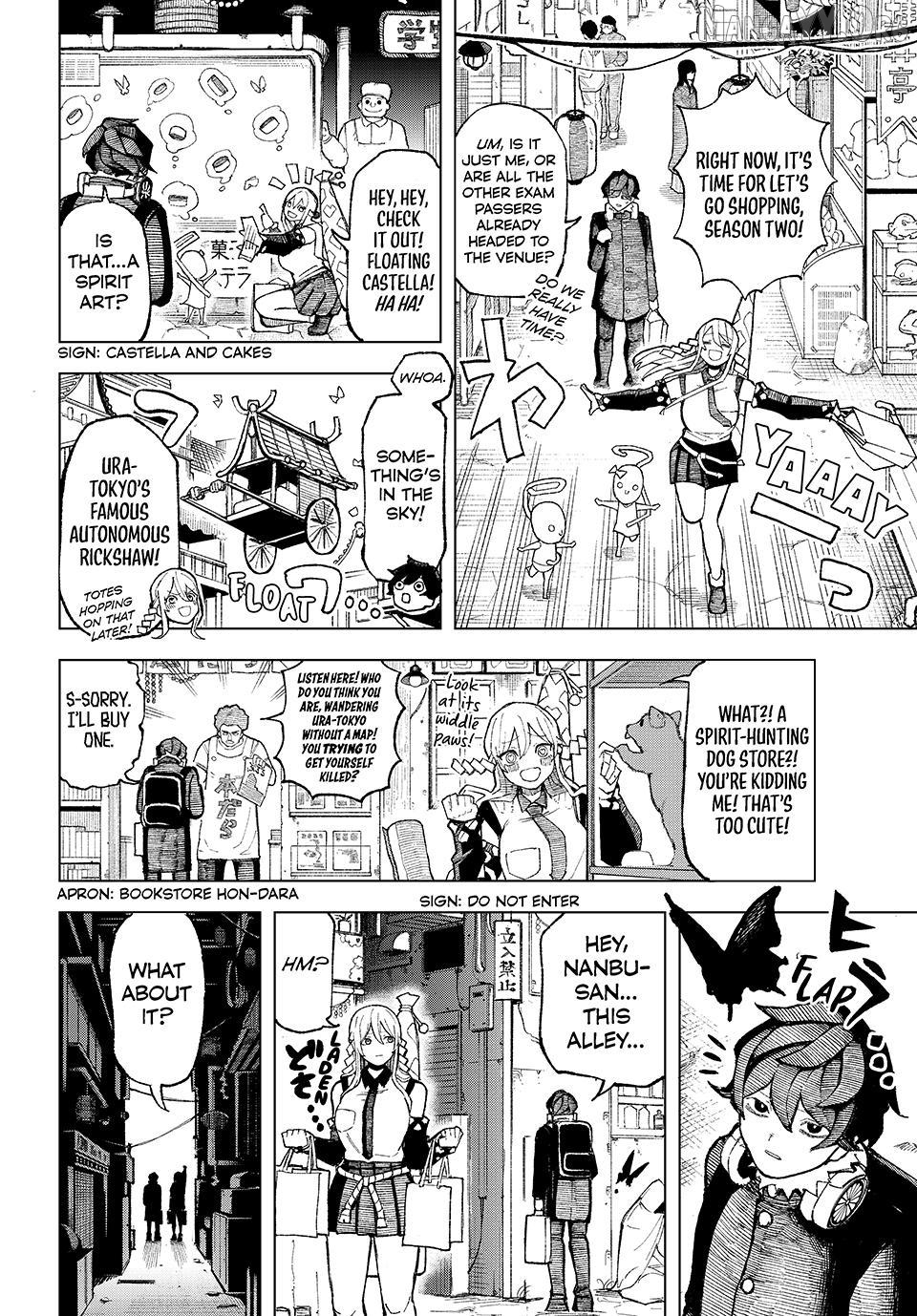 Ura-Tokyo - Exorcist City Chapter 2 page 7