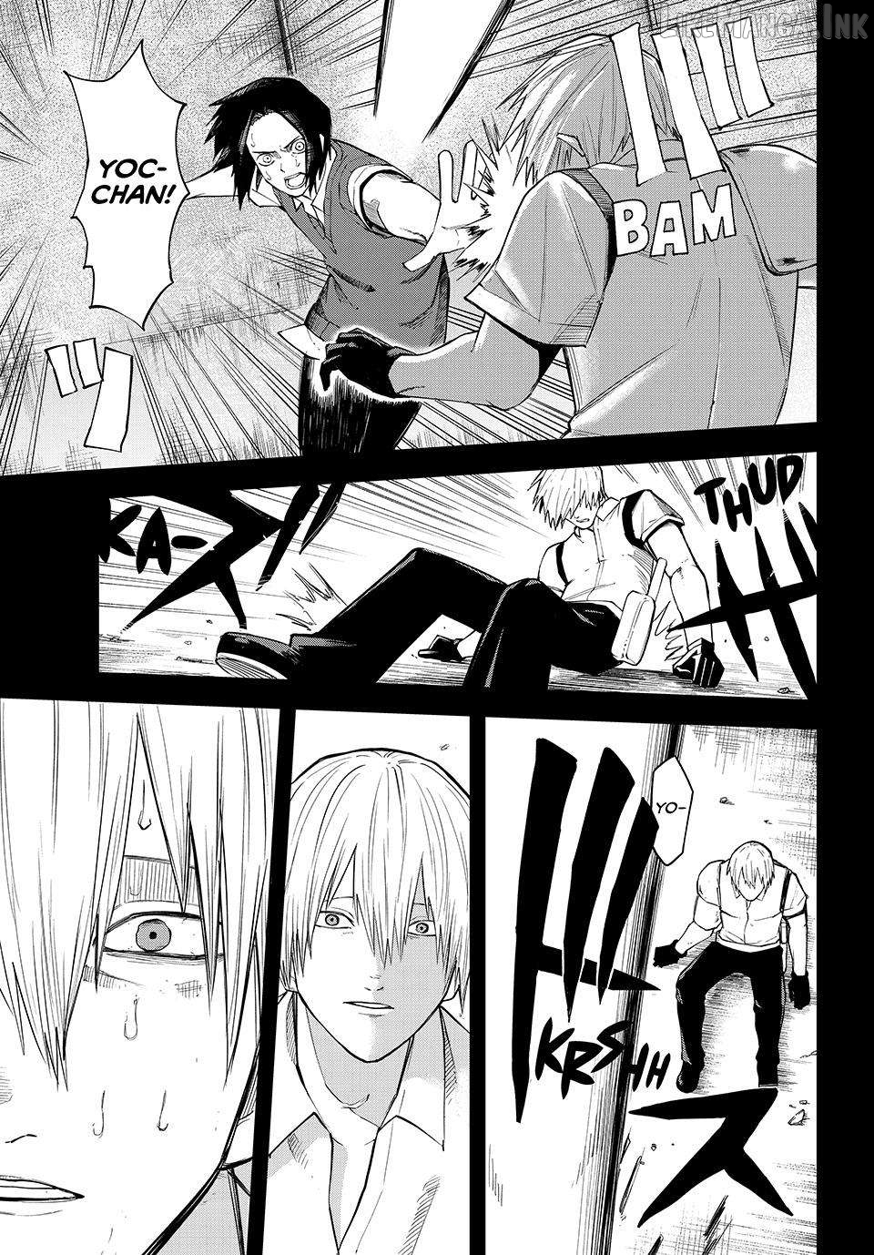 Ura-Tokyo - Exorcist City Chapter 20 page 5