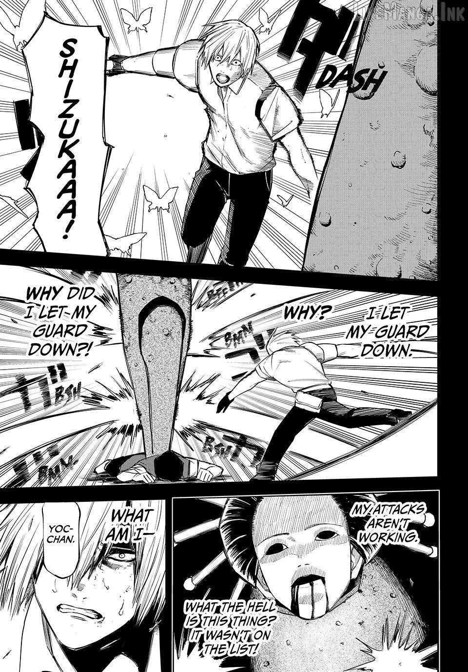 Ura-Tokyo - Exorcist City Chapter 20 page 7
