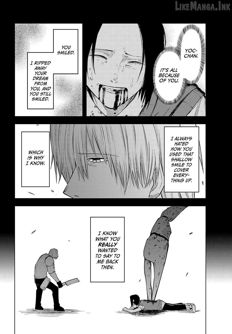 Ura-Tokyo - Exorcist City Chapter 20 page 12