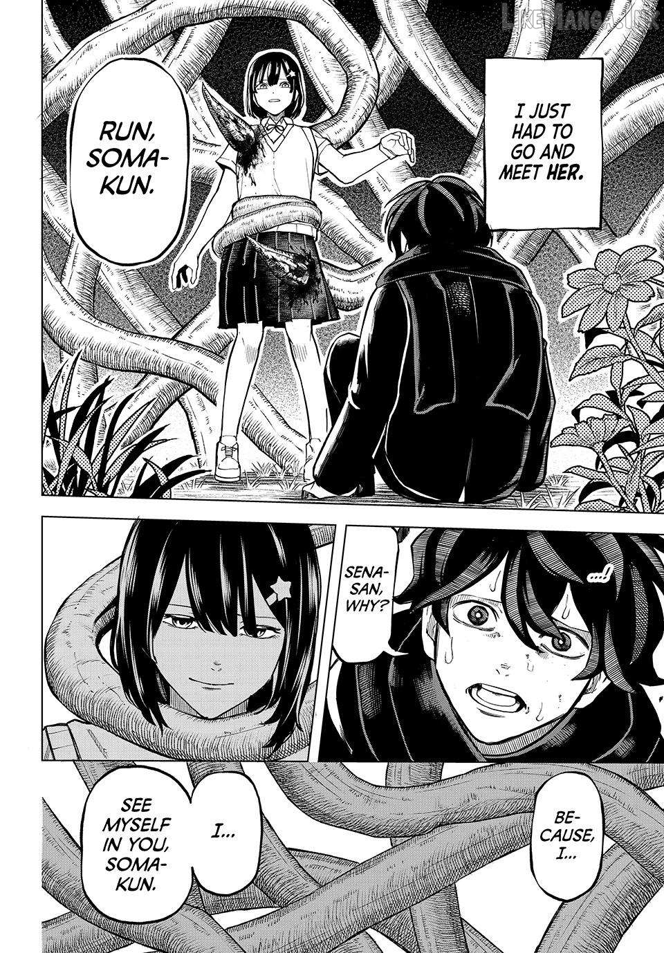 Ura-Tokyo - Exorcist City Chapter 23 page 6