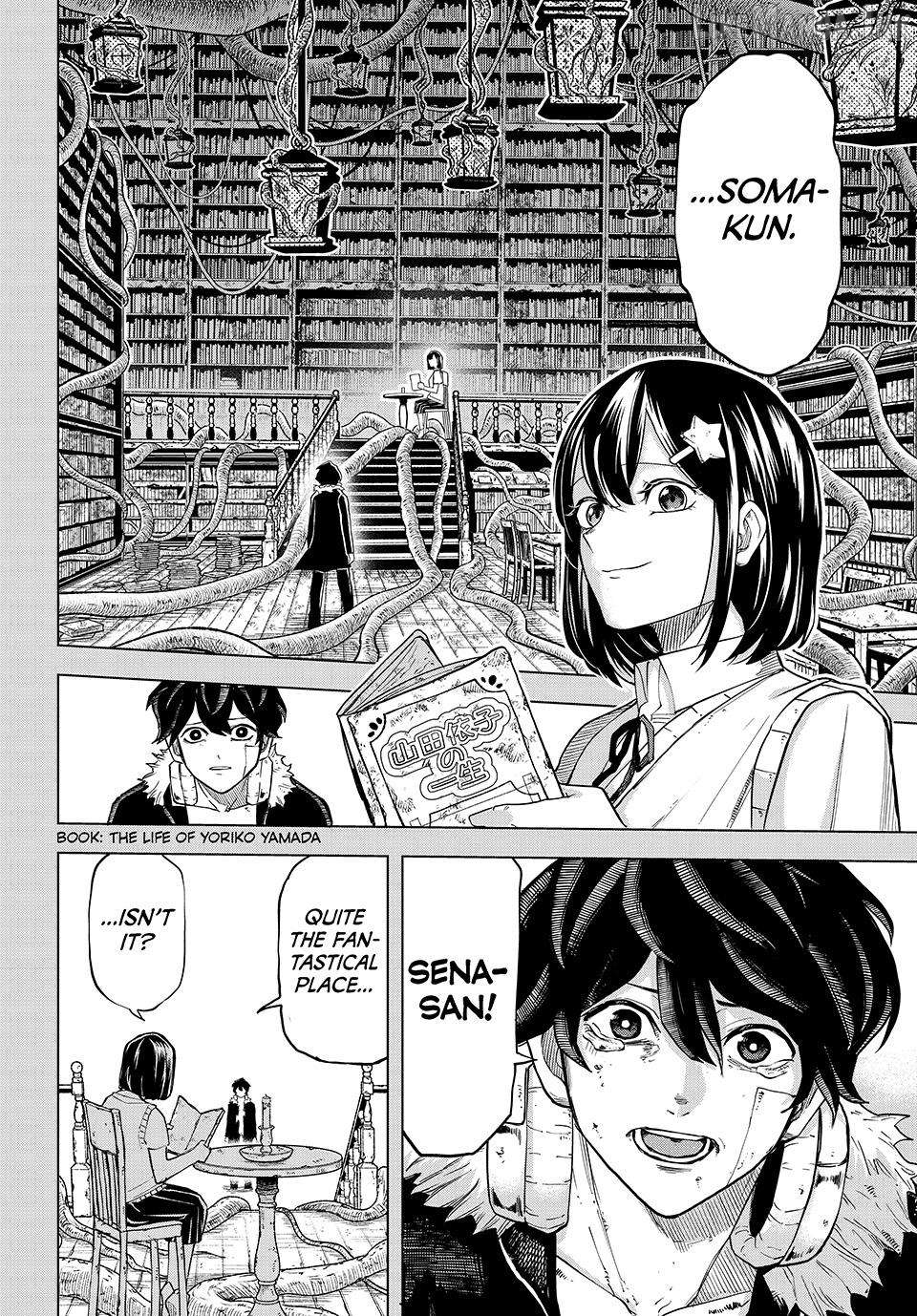 Ura-Tokyo - Exorcist City Chapter 24 page 6