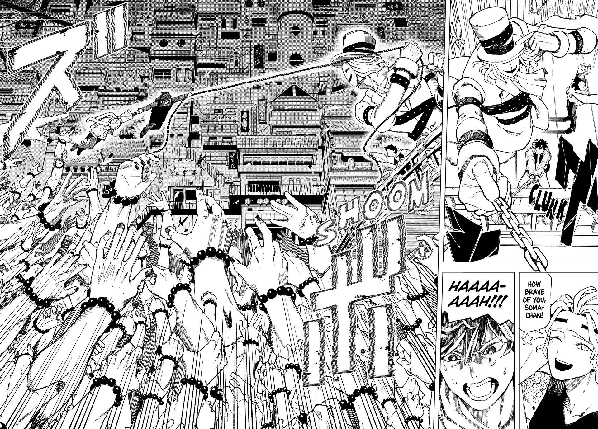Ura-Tokyo - Exorcist City Chapter 3 page 30