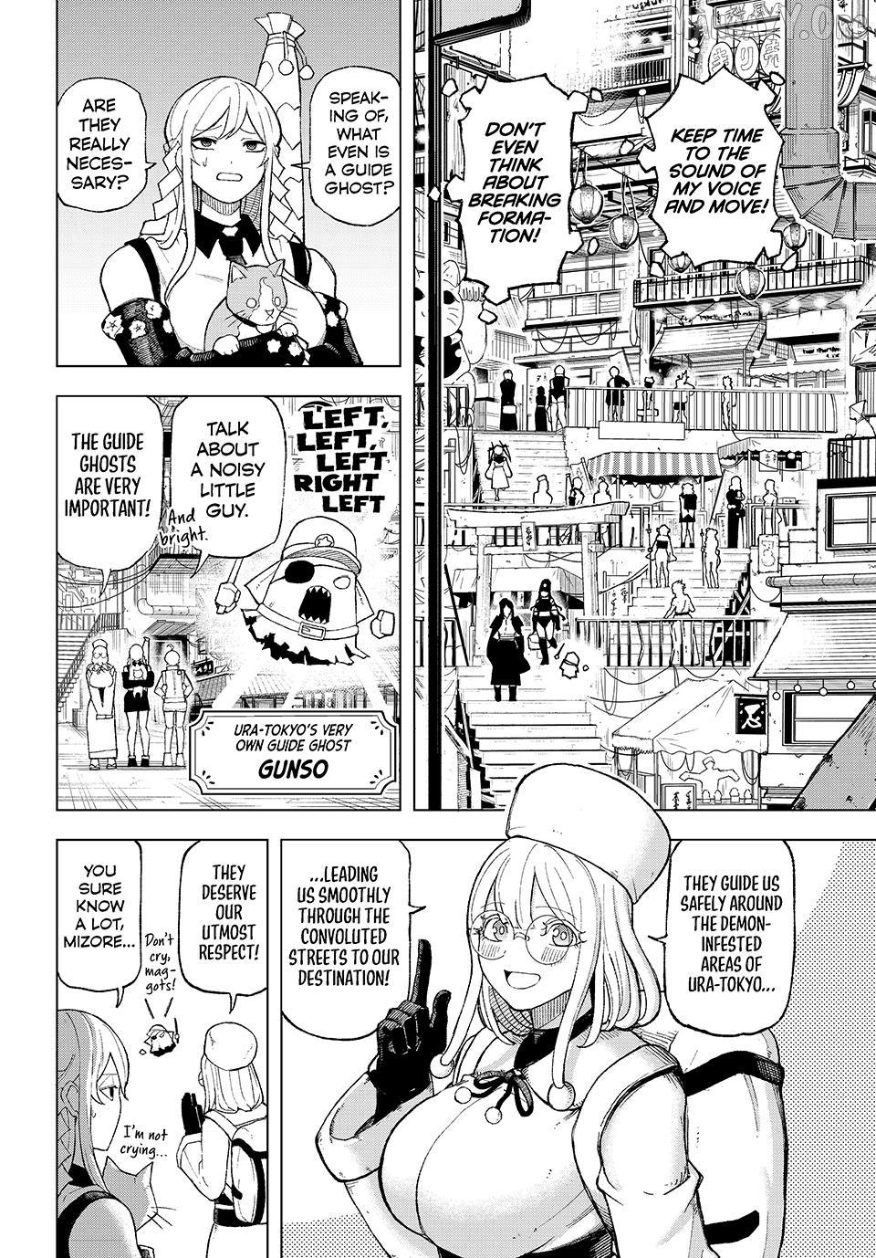 Ura-Tokyo - Exorcist City Chapter 3 page 10