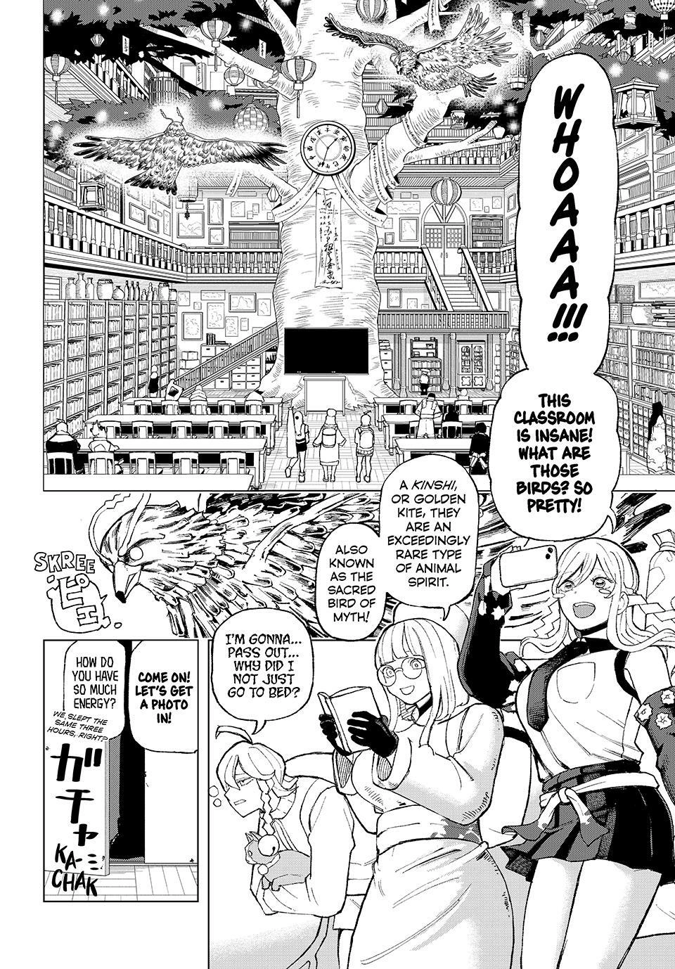 Ura-Tokyo - Exorcist City Chapter 4 page 6