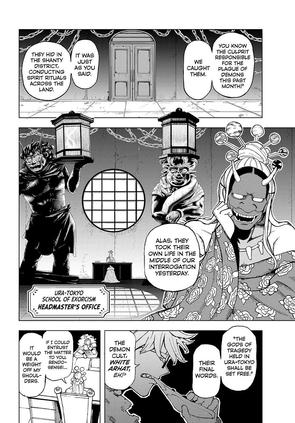 Ura-Tokyo - Exorcist City Chapter 4 page 4