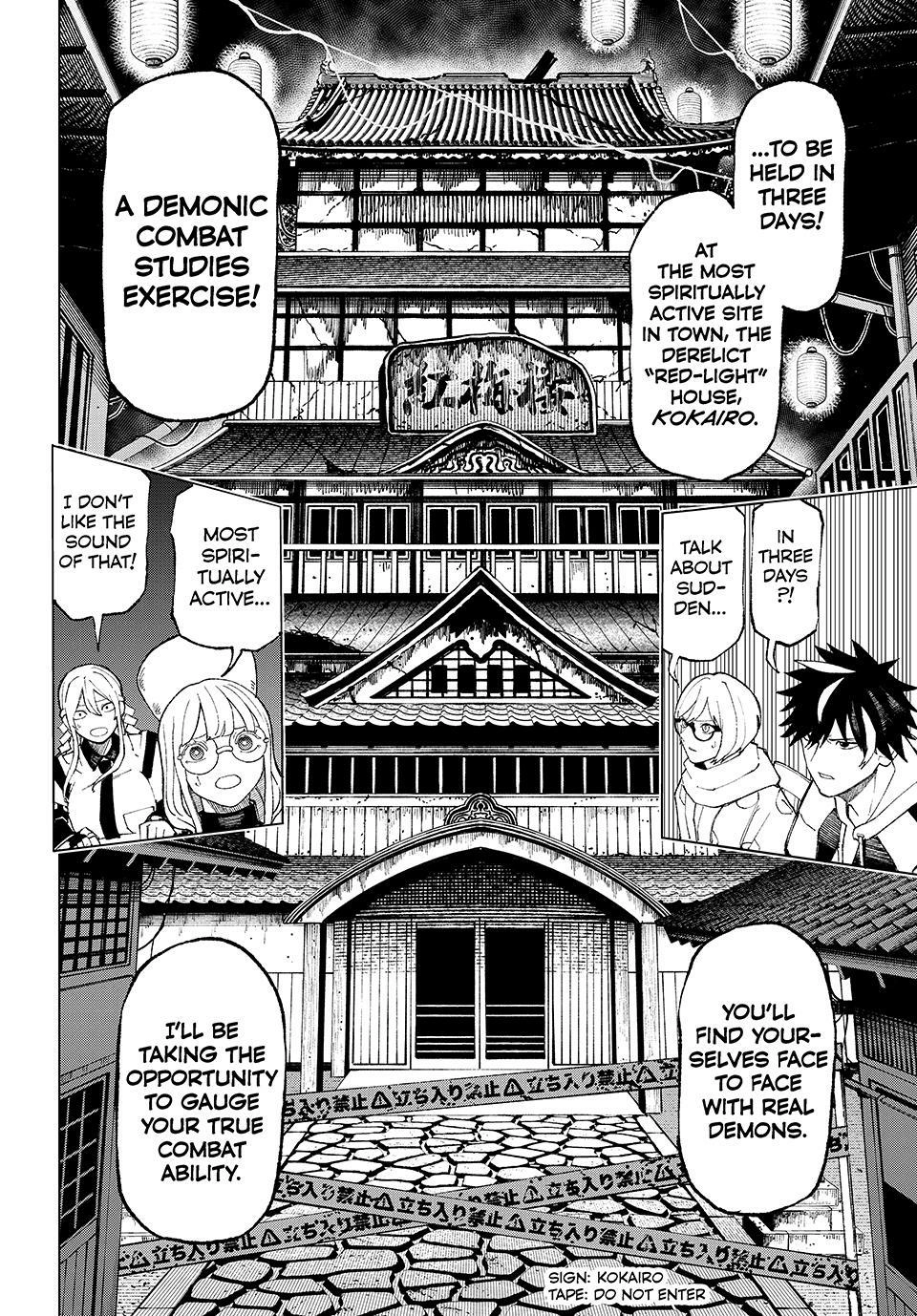 Ura-Tokyo - Exorcist City Chapter 4 page 14