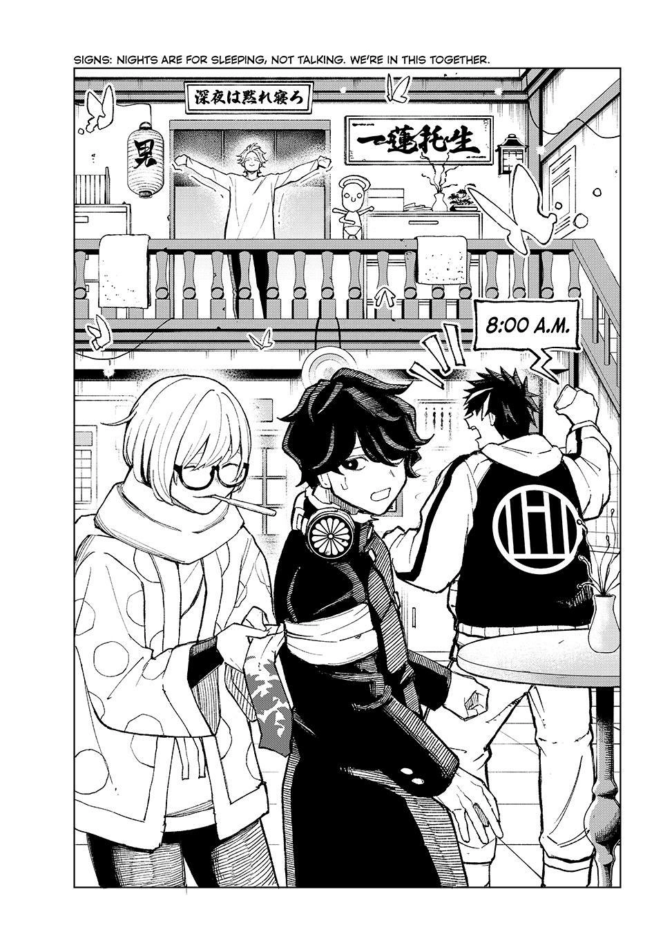 Ura-Tokyo - Exorcist City Chapter 4 page 3