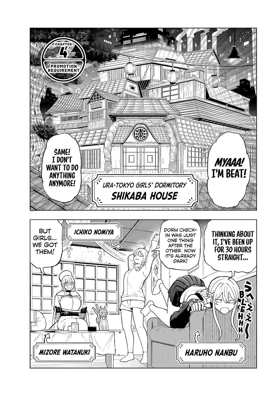 Ura-Tokyo - Exorcist City Chapter 4 page 1