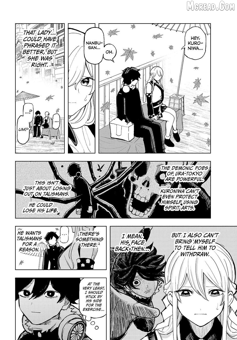 Ura-Tokyo - Exorcist City Chapter 5 page 12
