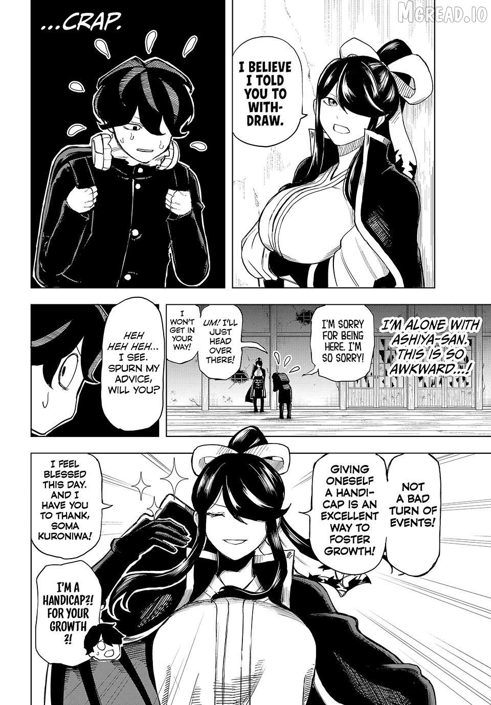 Ura-Tokyo - Exorcist City Chapter 6 page 6