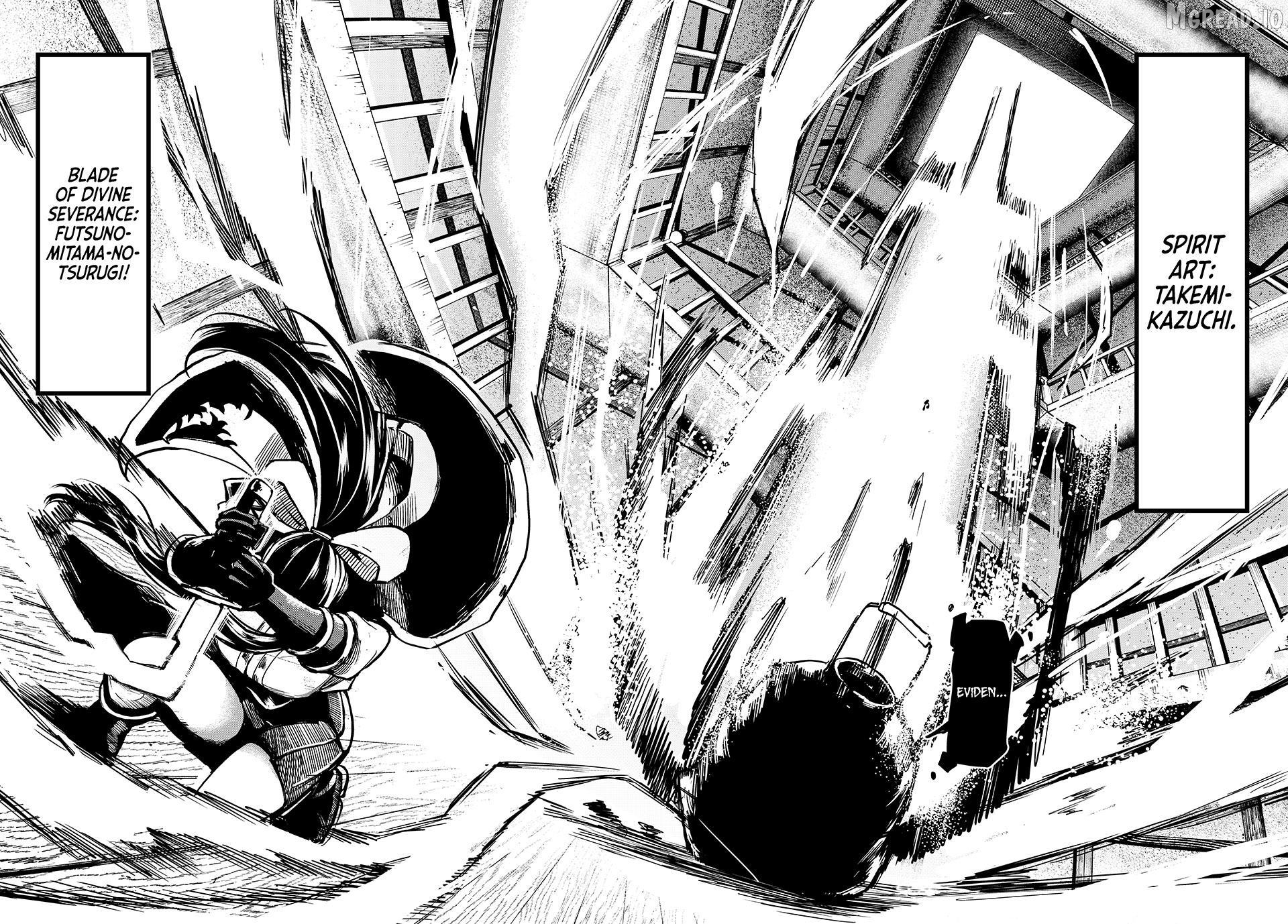 Ura-Tokyo - Exorcist City Chapter 6 page 18