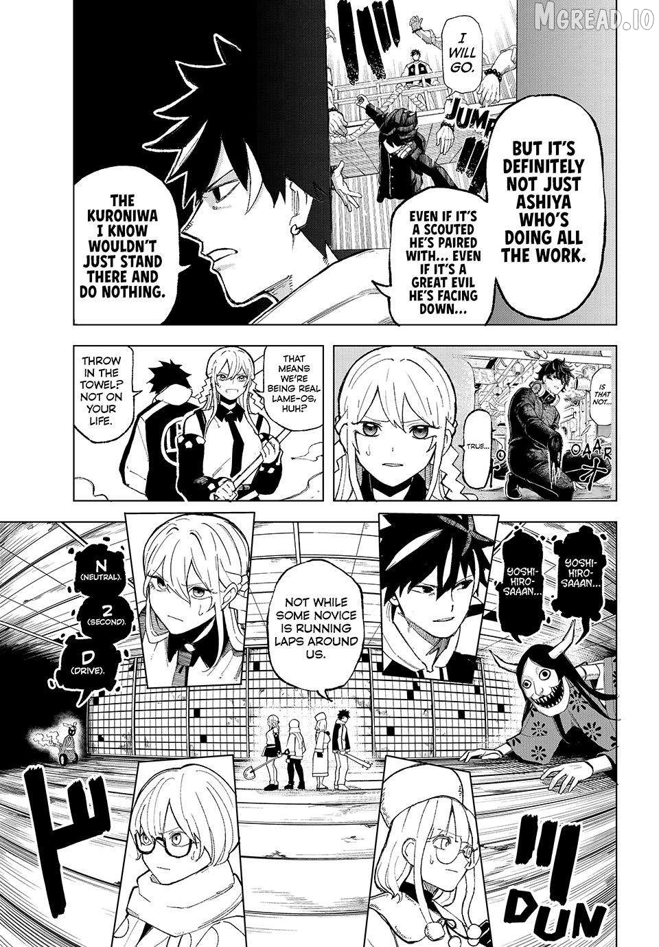 Ura-Tokyo - Exorcist City Chapter 7 page 9