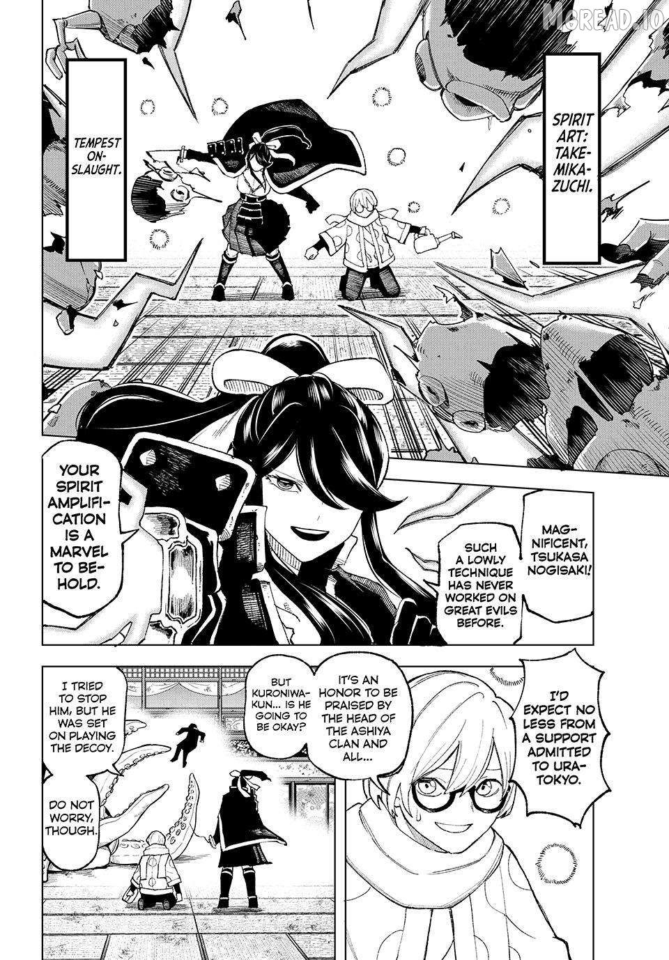 Ura-Tokyo - Exorcist City Chapter 8 page 4
