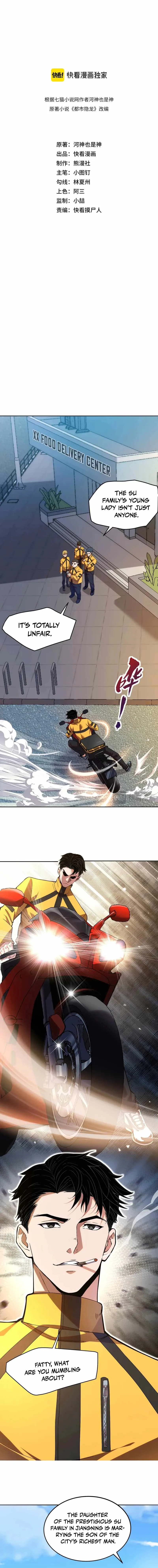 Urban Dragon Revealed Chapter 1 page 3