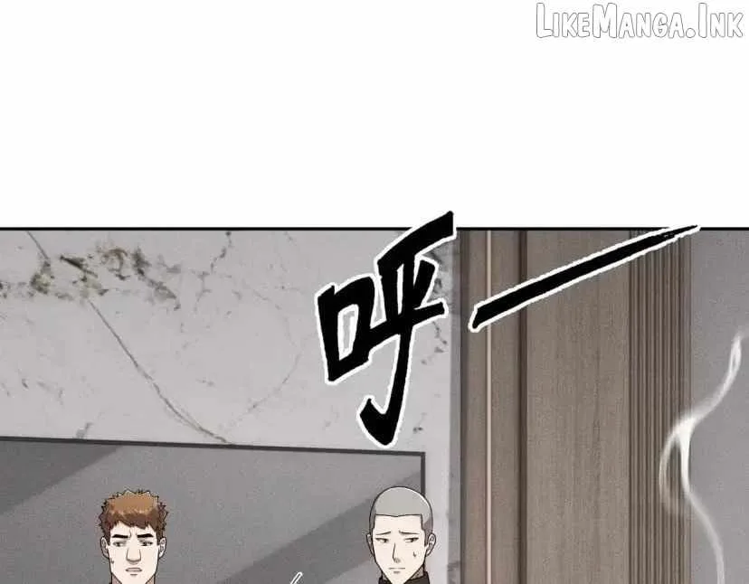 Urban Dragon Revealed Chapter 100 page 77