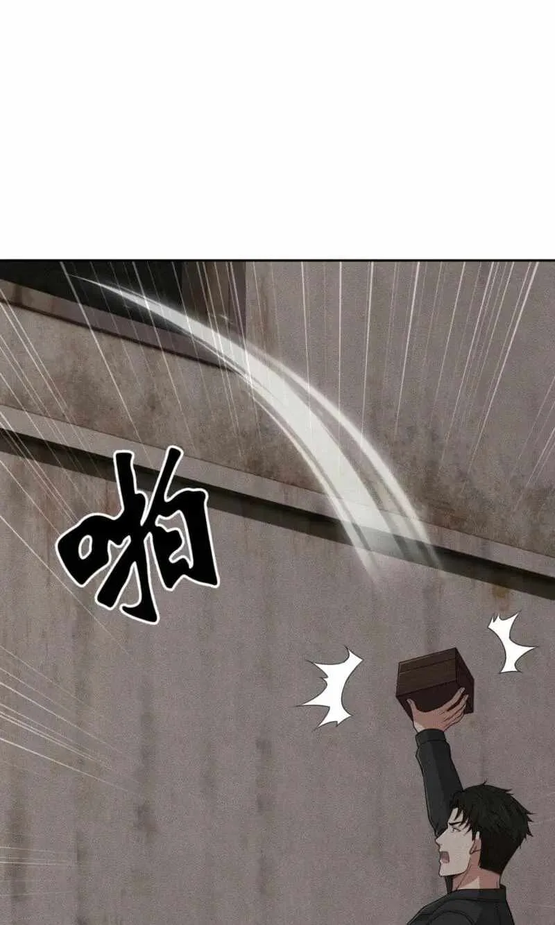 Urban Dragon Revealed Chapter 102 page 9