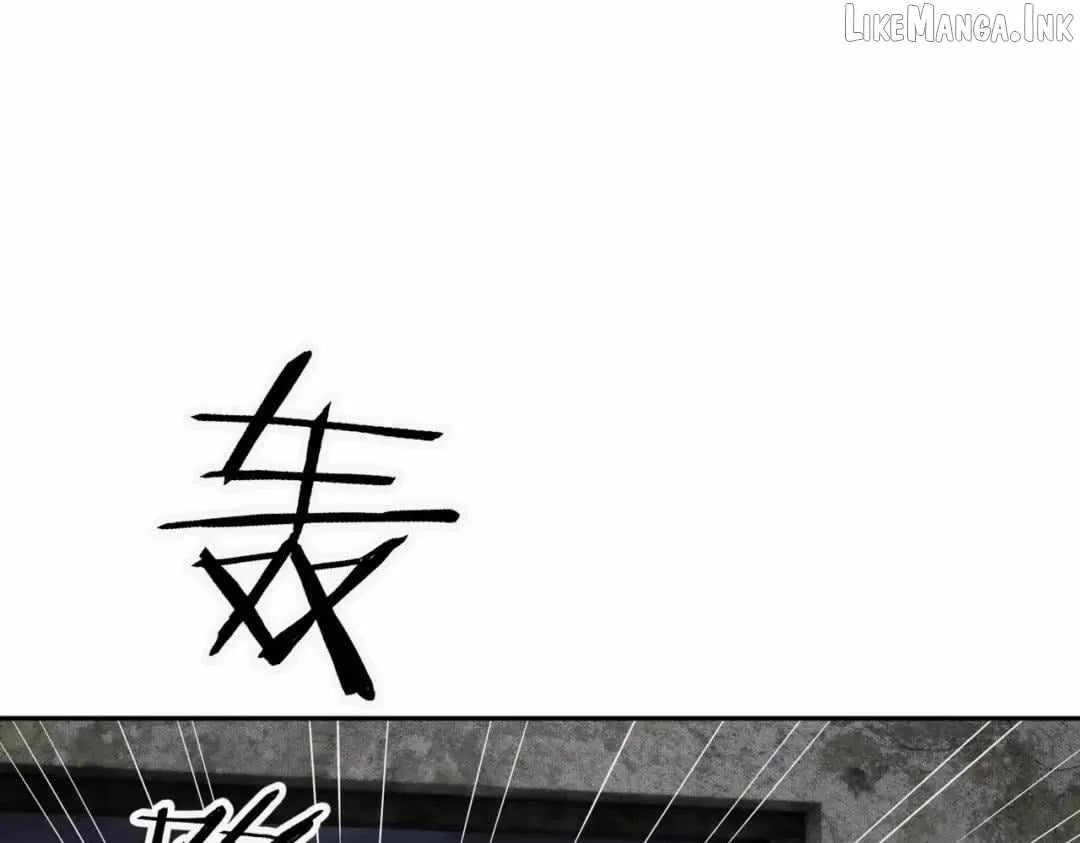 Urban Dragon Revealed Chapter 103 page 21