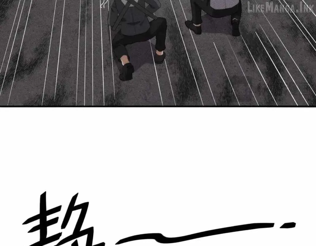 Urban Dragon Revealed Chapter 103 page 115