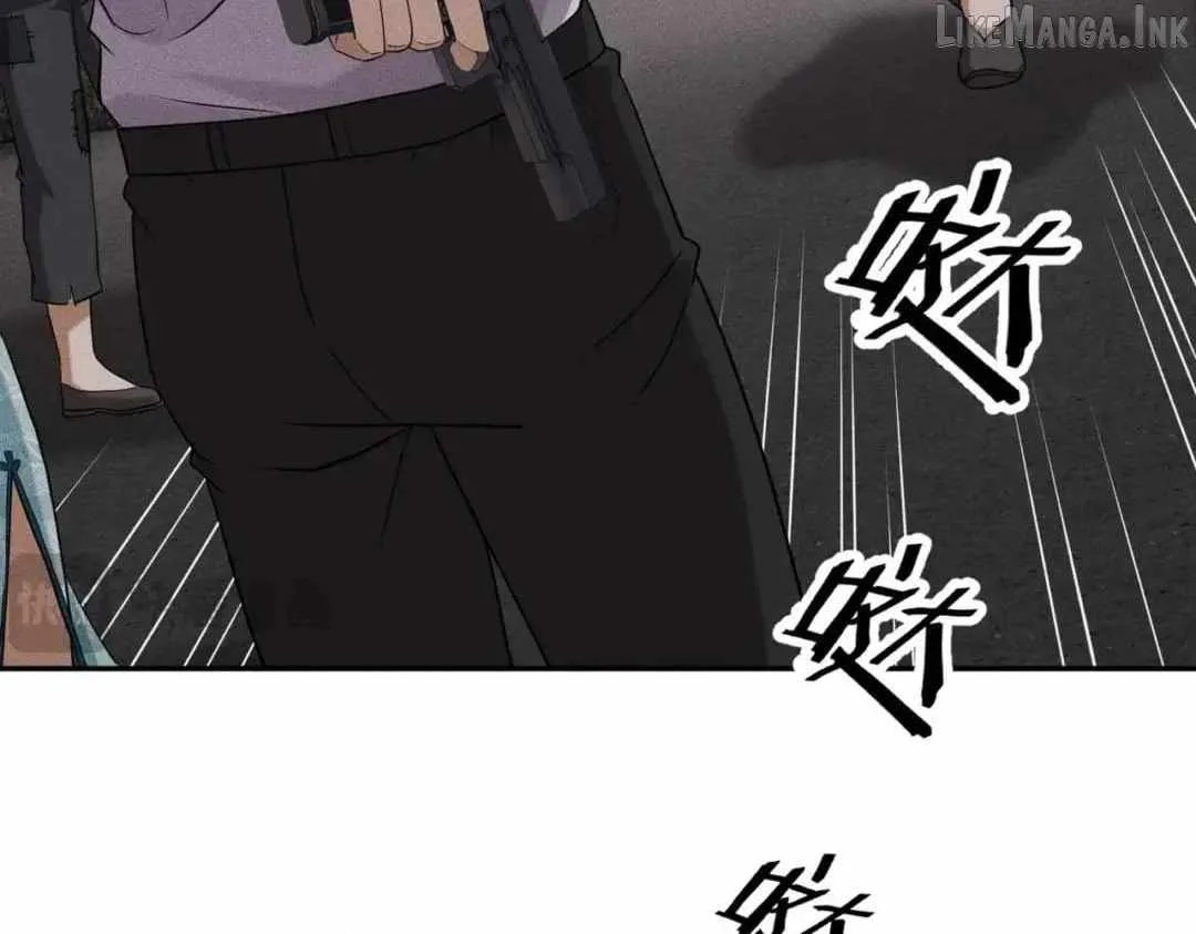 Urban Dragon Revealed Chapter 104 page 27