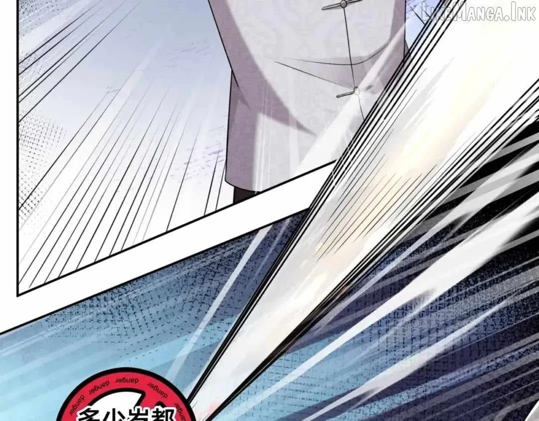 Urban Dragon Revealed Chapter 104 page 60