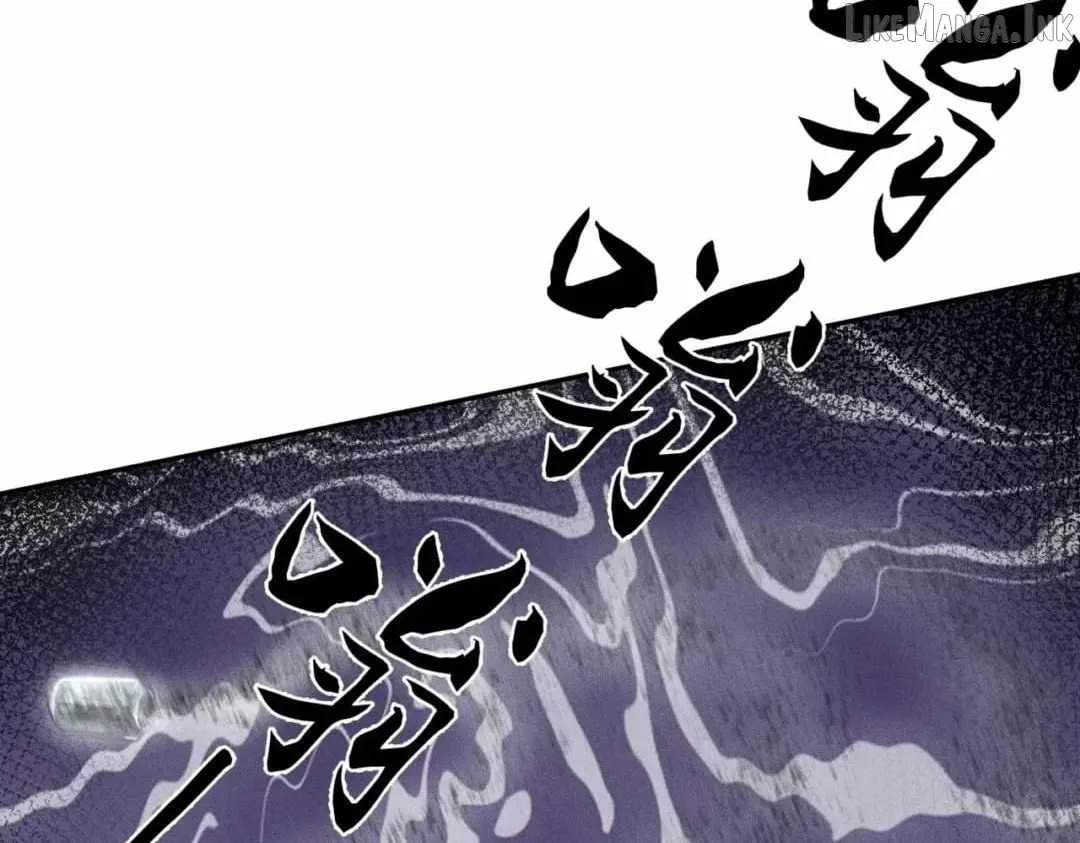 Urban Dragon Revealed Chapter 105 page 127