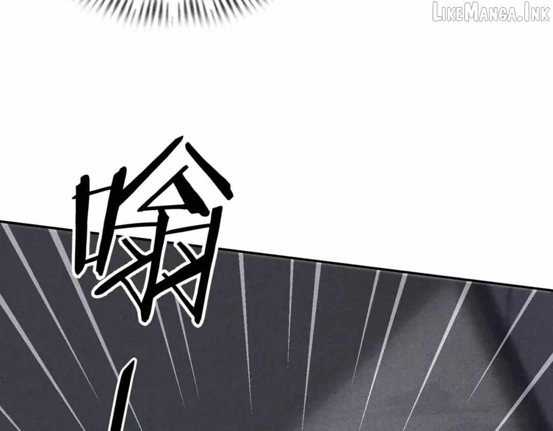 Urban Dragon Revealed Chapter 106 page 106