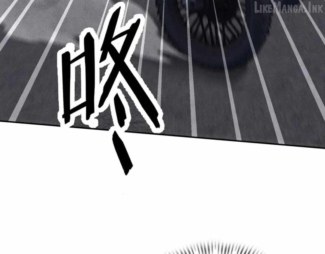 Urban Dragon Revealed Chapter 106 page 124