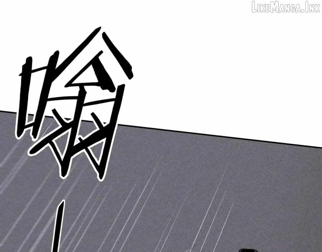 Urban Dragon Revealed Chapter 106 page 138