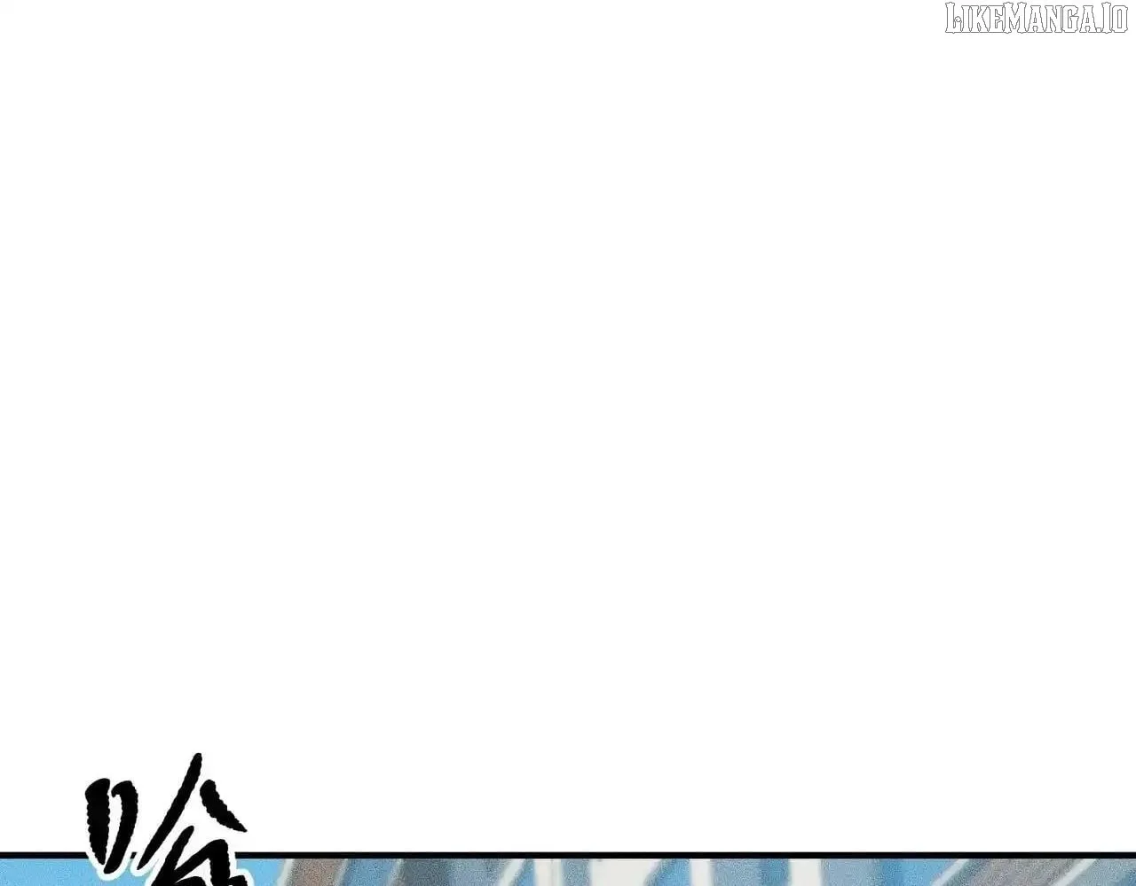 Urban Dragon Revealed Chapter 12 page 119