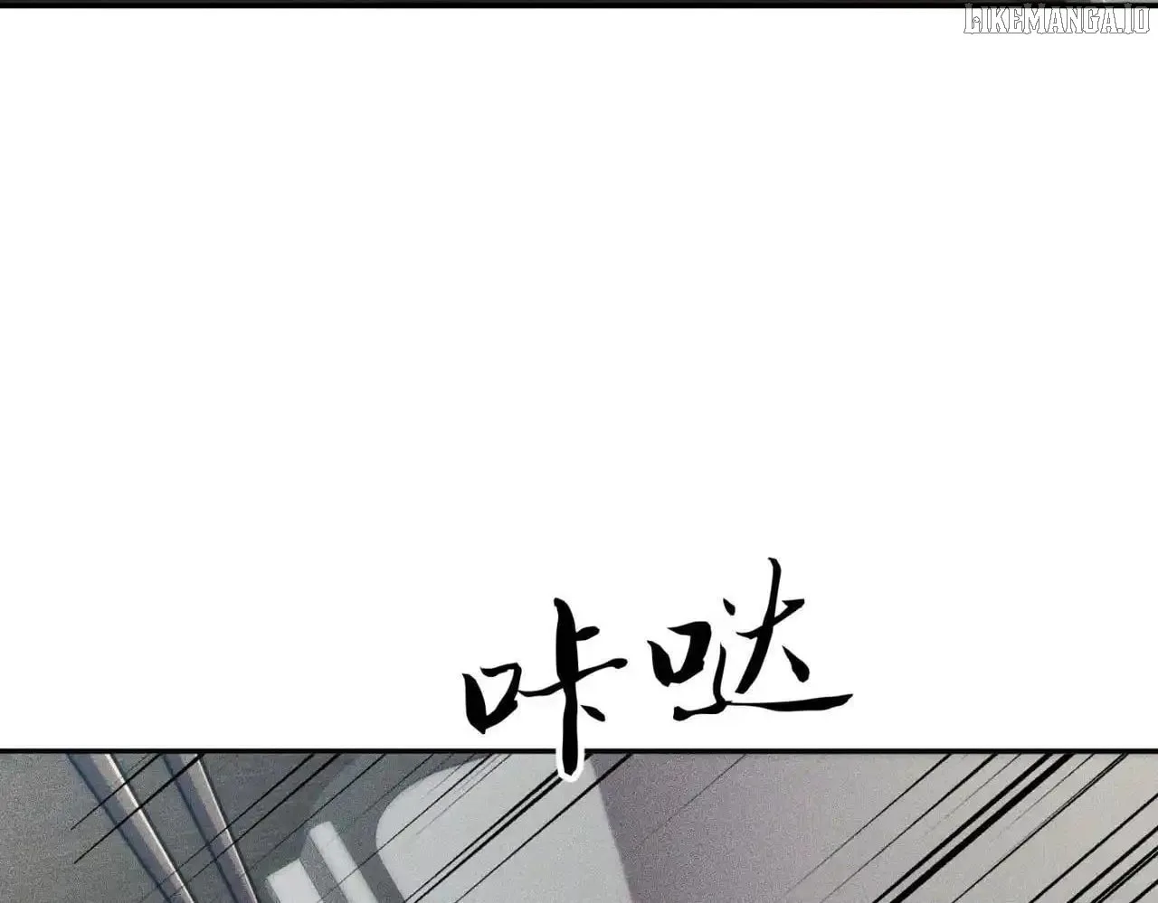 Urban Dragon Revealed Chapter 14 page 8