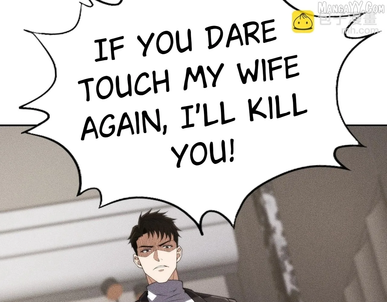 Urban Dragon Revealed Chapter 15 page 29