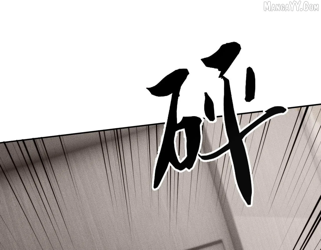 Urban Dragon Revealed Chapter 15 page 83