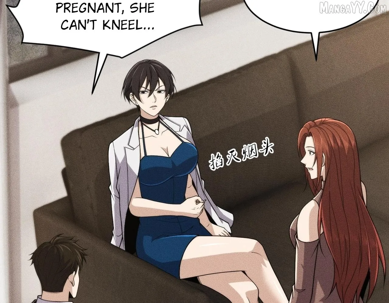 Urban Dragon Revealed Chapter 15 page 90