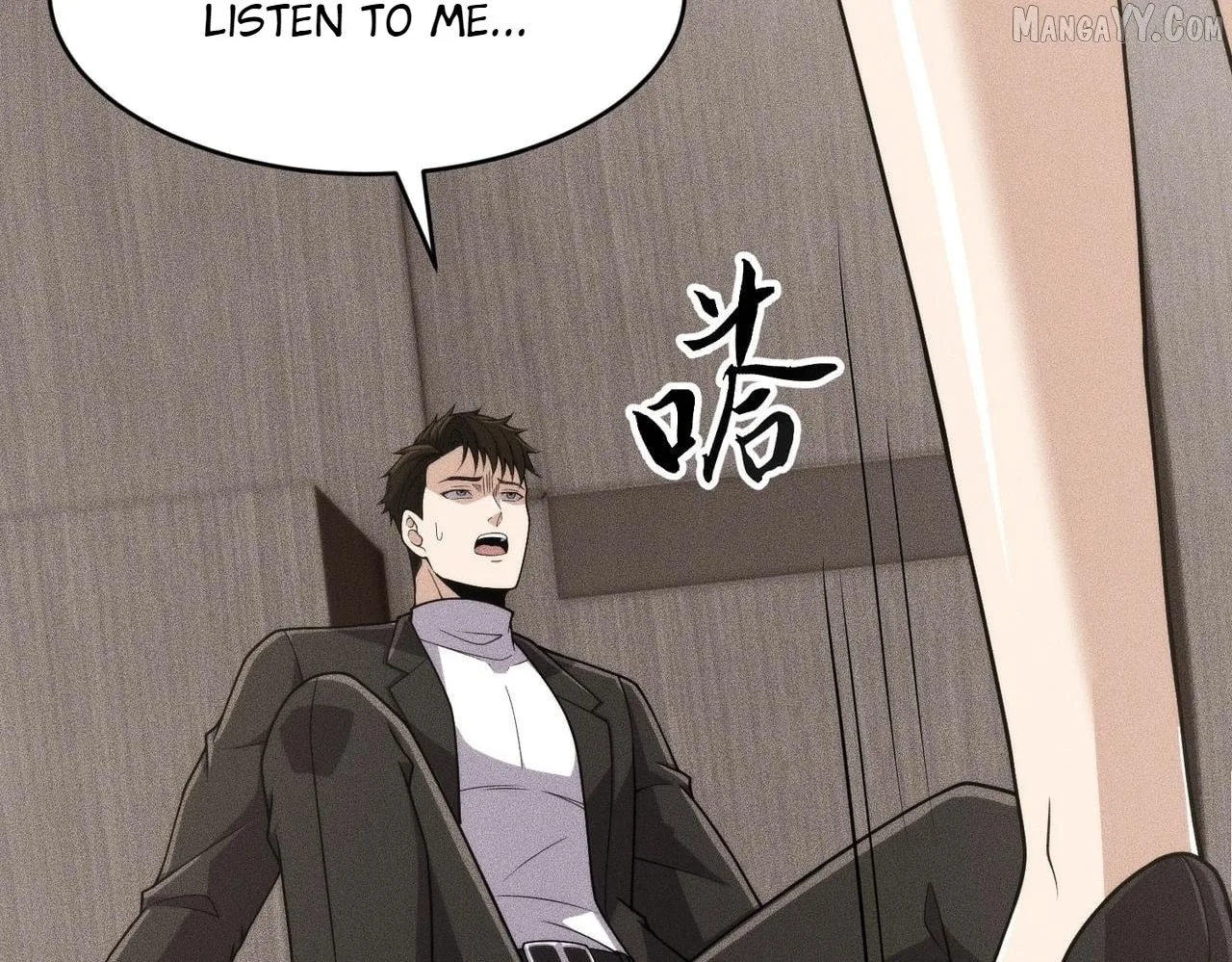 Urban Dragon Revealed Chapter 15 page 103