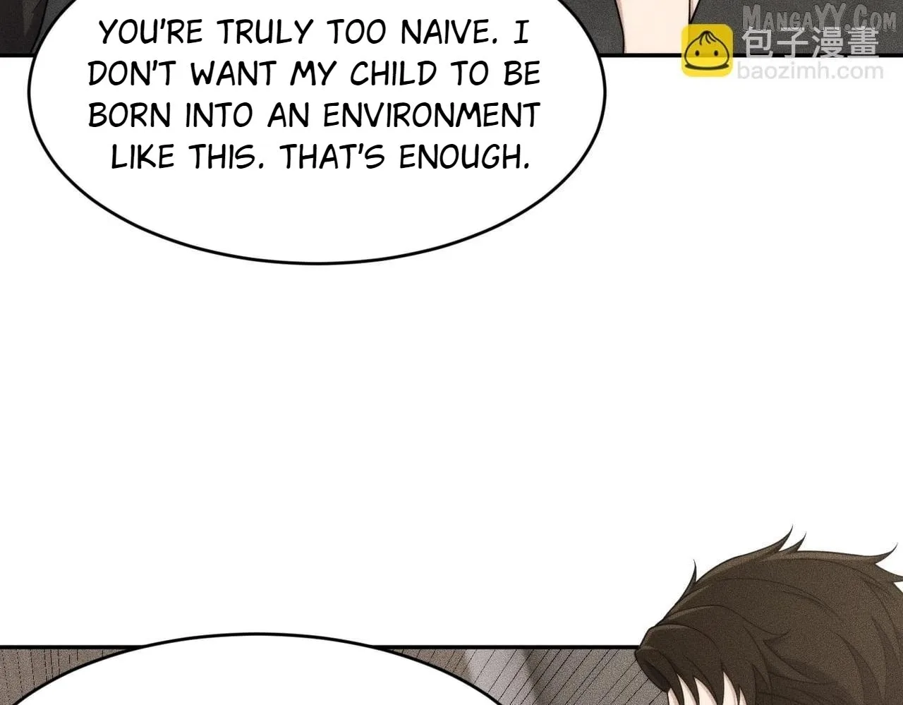 Urban Dragon Revealed Chapter 15 page 142