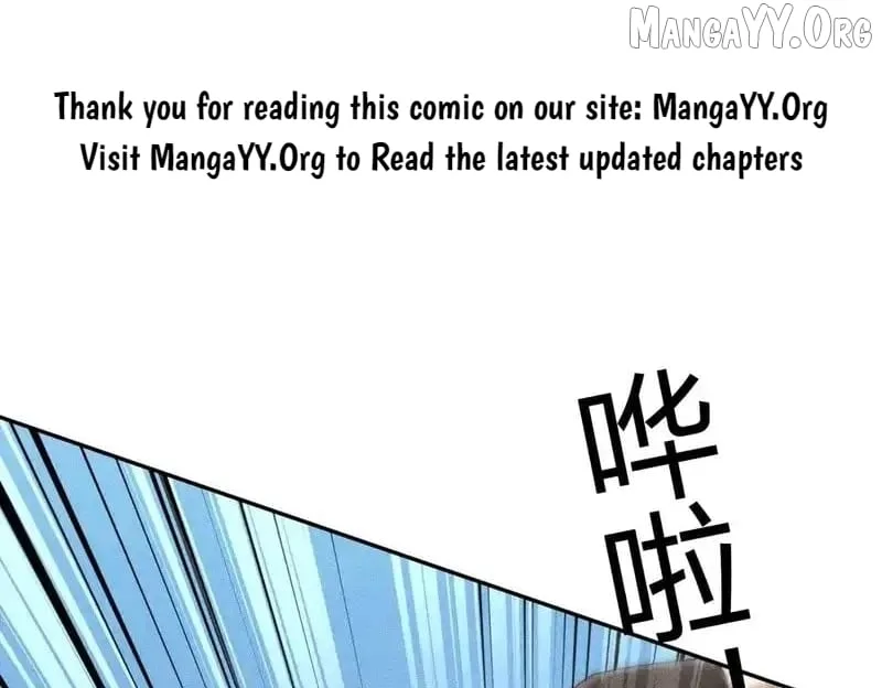 Urban Dragon Revealed Chapter 17 page 76