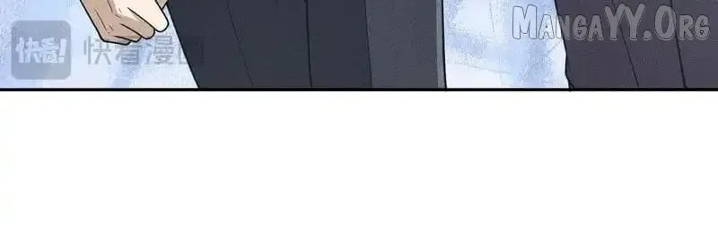 Urban Dragon Revealed Chapter 17 page 101