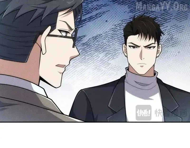 Urban Dragon Revealed Chapter 19 page 59