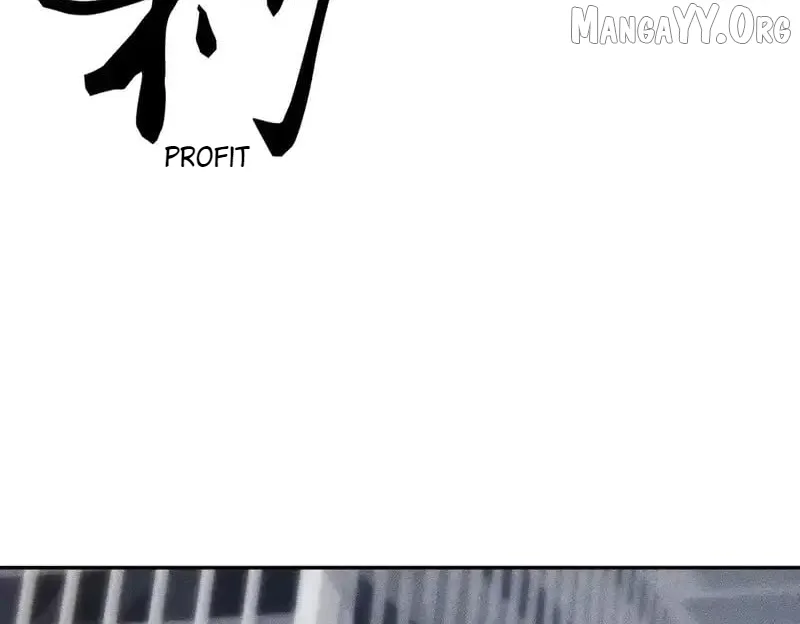 Urban Dragon Revealed Chapter 20 page 129