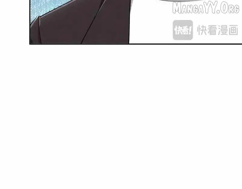 Urban Dragon Revealed Chapter 22 page 16