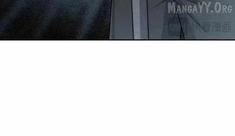 Urban Dragon Revealed Chapter 23 page 144