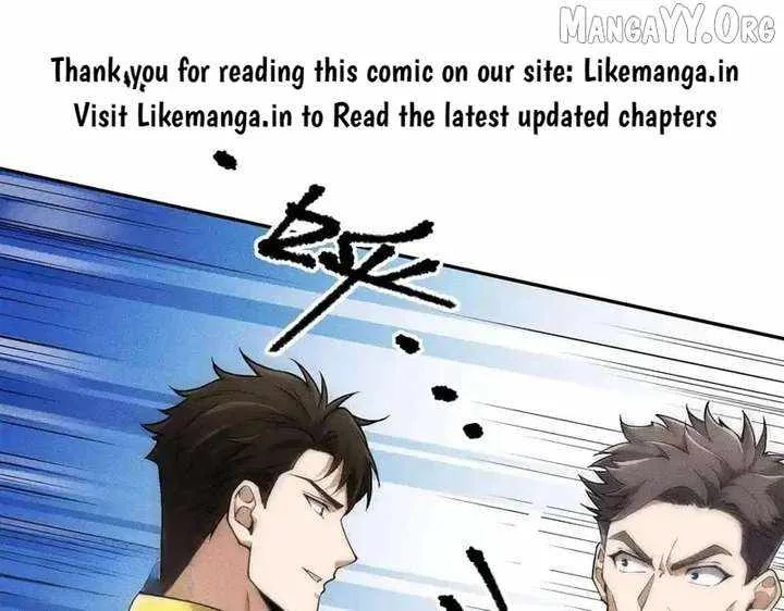 Urban Dragon Revealed Chapter 26 page 1