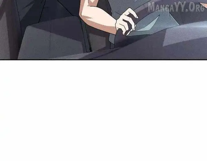Urban Dragon Revealed Chapter 28 page 51