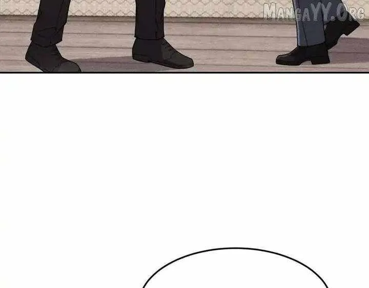 Urban Dragon Revealed Chapter 29 page 24