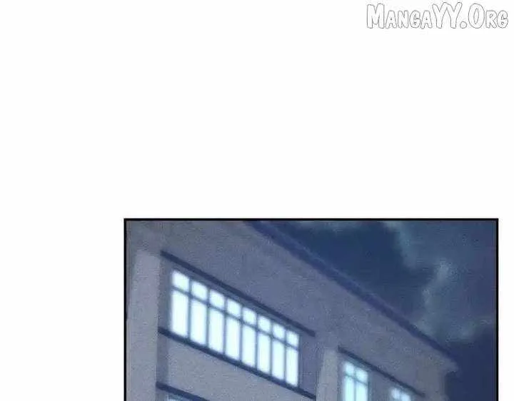 Urban Dragon Revealed Chapter 29 page 32